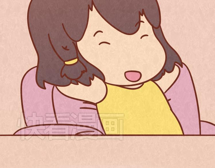 第47话 交往前的勤劳都是骗人的-第46话