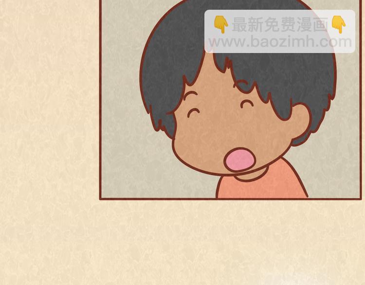 第47话 交往前的勤劳都是骗人的-第46话