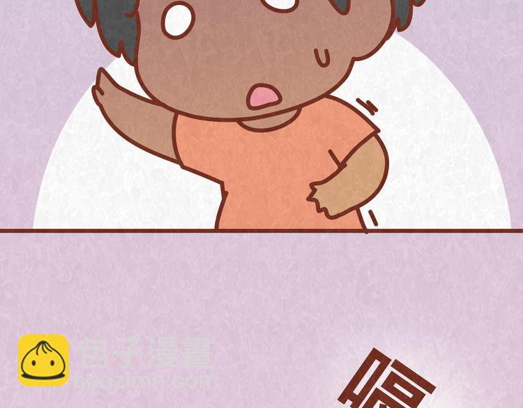 第51话 自助餐是减肥杀手-第50话