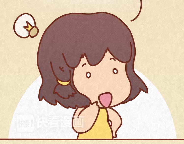 第51话 自助餐是减肥杀手-第50话