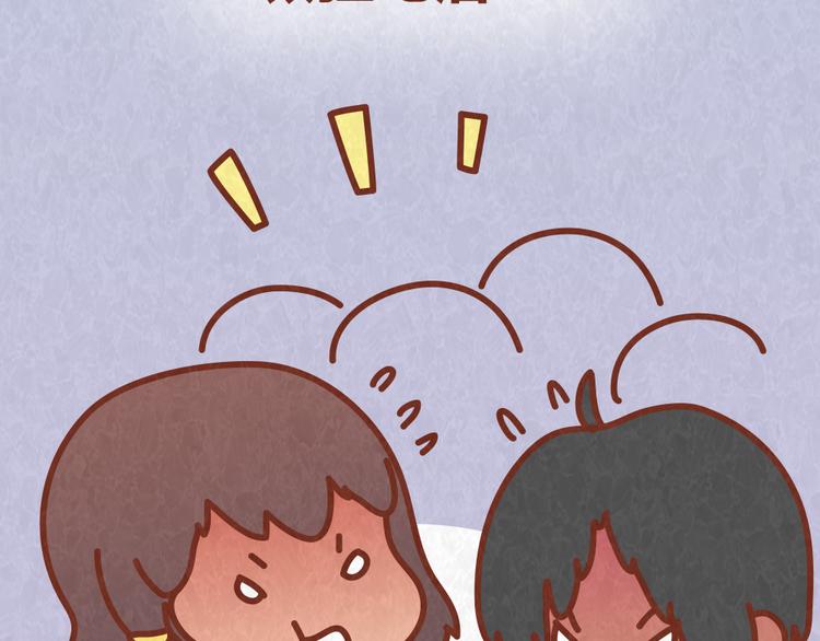 第51话 自助餐是减肥杀手-第50话