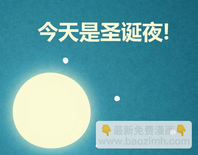 第7话 从没见过这种词语接龙(1/2)-第6话