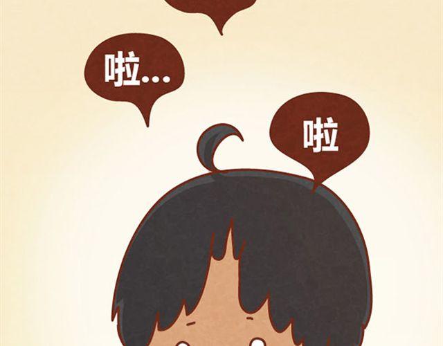 第7话 从没见过这种词语接龙(1/2)-第6话