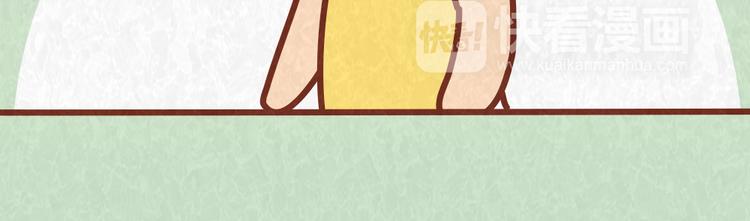 第53话 &ldquo;丑&rdquo;女婿也要见丈母娘-第52话