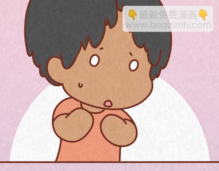 第53话 &ldquo;丑&rdquo;女婿也要见丈母娘-第52话