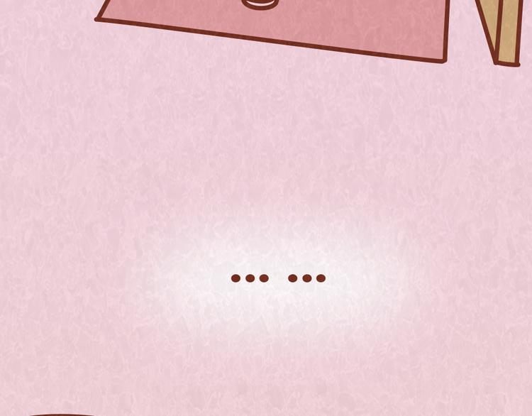 第57话 我要星星！给我摘去-第56话