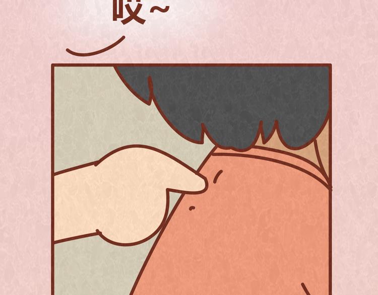 第57话 我要星星！给我摘去-第56话