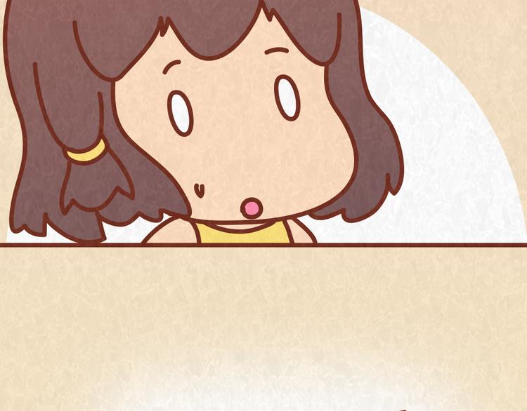 第57话 我要星星！给我摘去-第56话