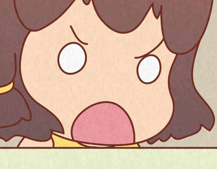 第57话 我要星星！给我摘去-第56话