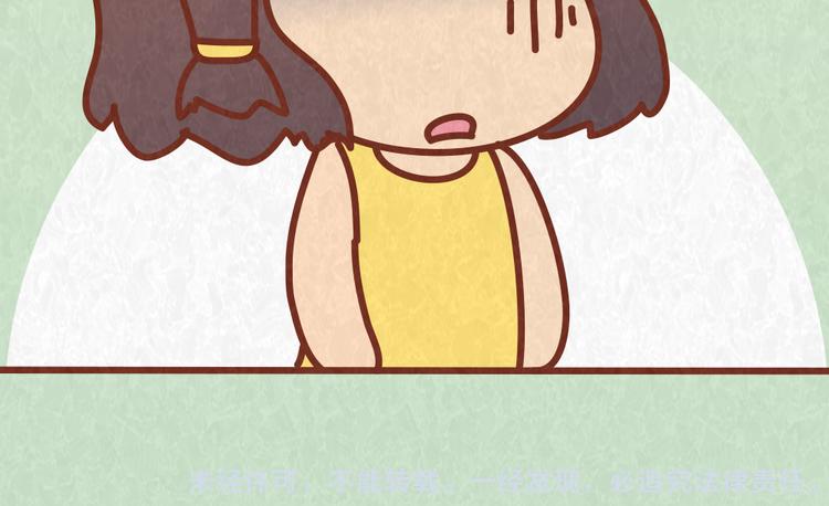 第57话 我要星星！给我摘去-第56话