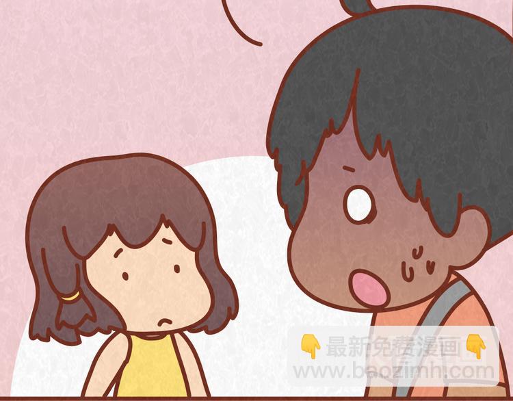 第59话 500块钱够养小白脸嘛！？-第58话