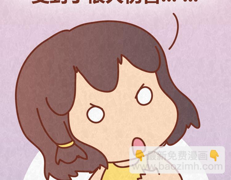 第59话 500块钱够养小白脸嘛！？-第58话