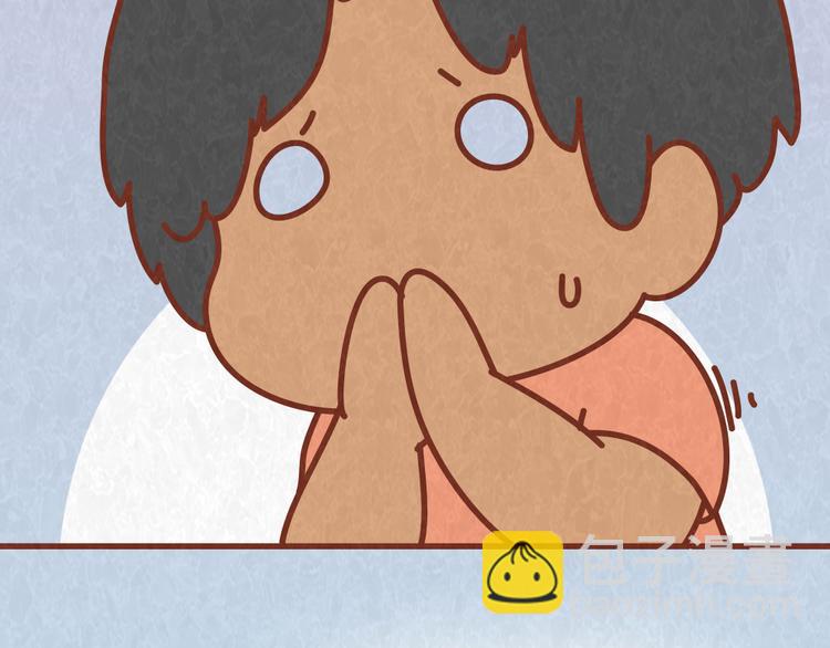 第59话 500块钱够养小白脸嘛！？-第58话