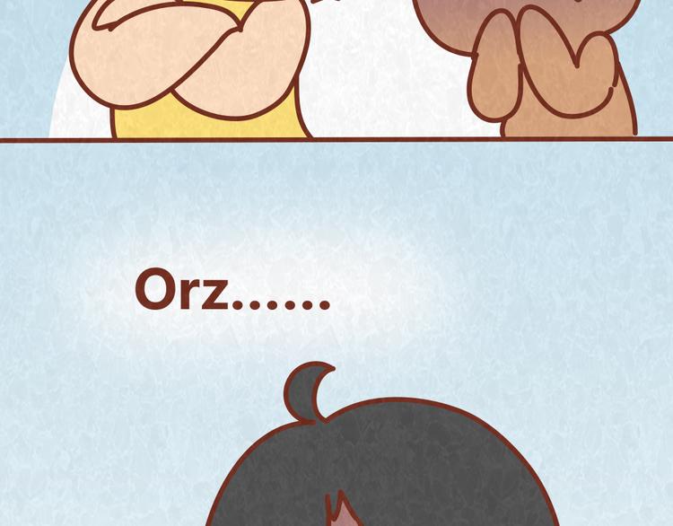 第59话 500块钱够养小白脸嘛！？-第58话