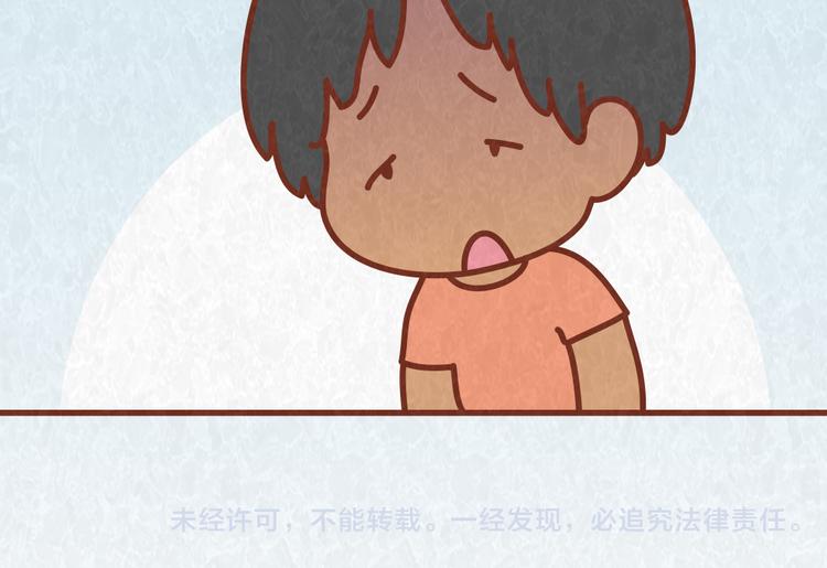 第59话 500块钱够养小白脸嘛！？-第58话