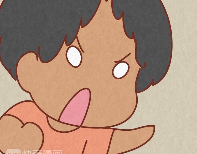 第63话 不能被女友知道过去的原因(1/2)-第62话