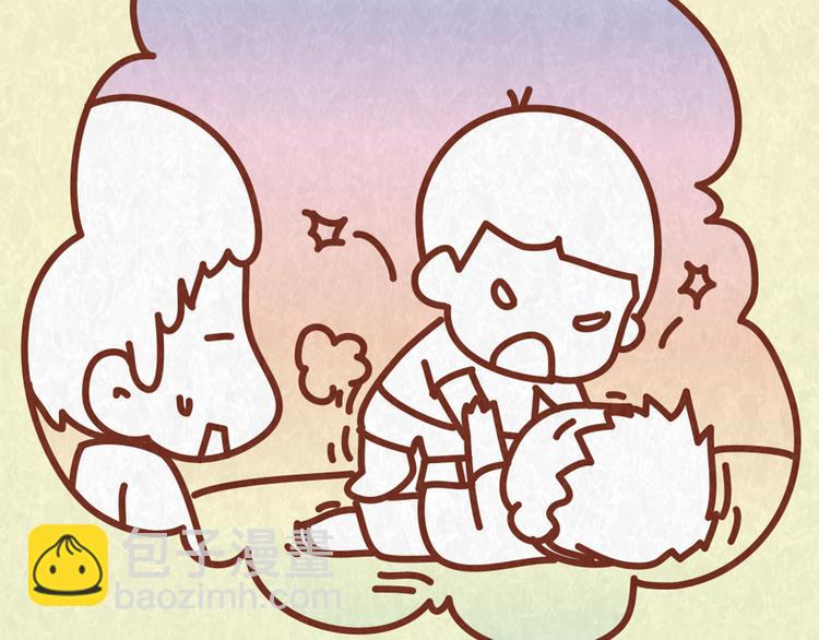 第63话 不能被女友知道过去的原因(1/2)-第62话