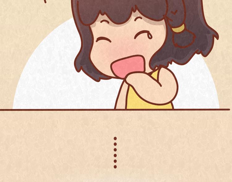 第63话 不能被女友知道过去的原因(1/2)-第62话