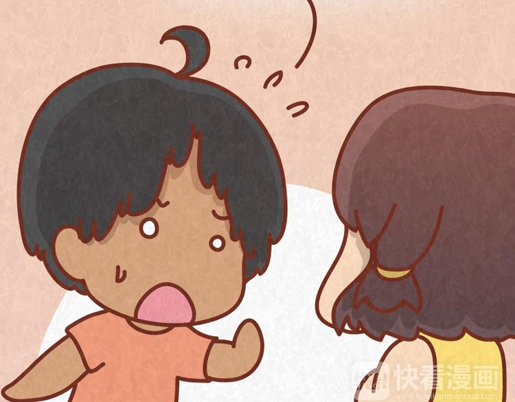 第63话 不能被女友知道过去的原因(1/2)-第62话