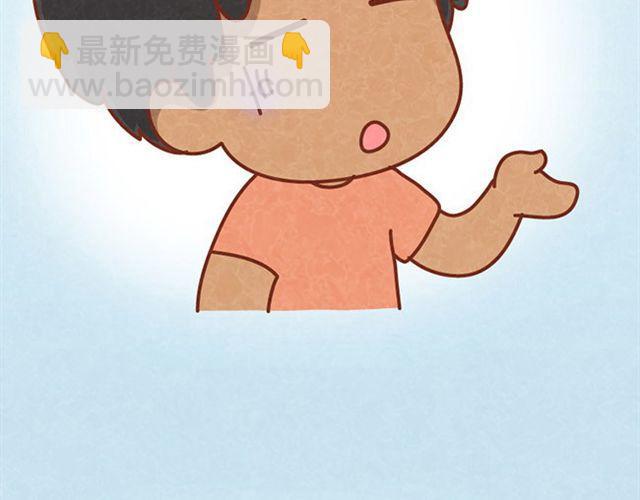 第9话 小懒第一次被木木感动了(1/2)-第8话