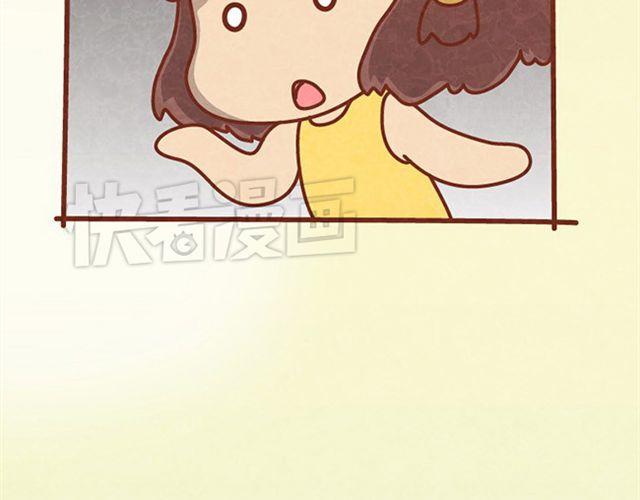 第9话 小懒第一次被木木感动了(1/2)-第8话