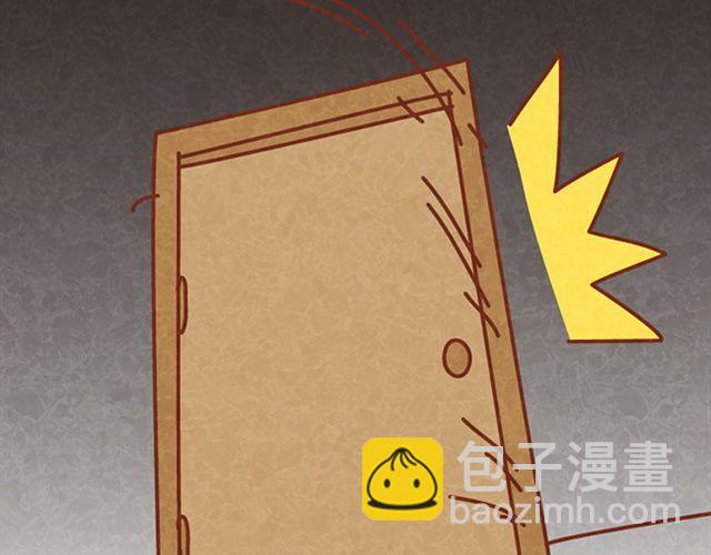 第9话 小懒第一次被木木感动了(1/2)-第8话