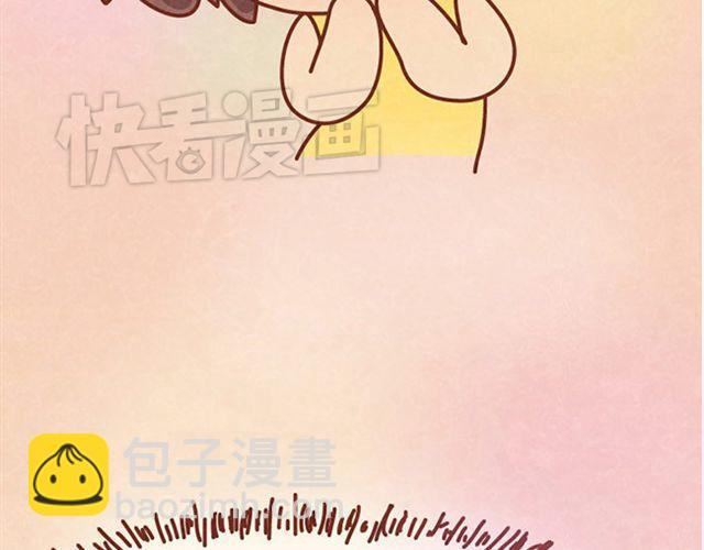 第9话 小懒第一次被木木感动了(1/2)-第8话