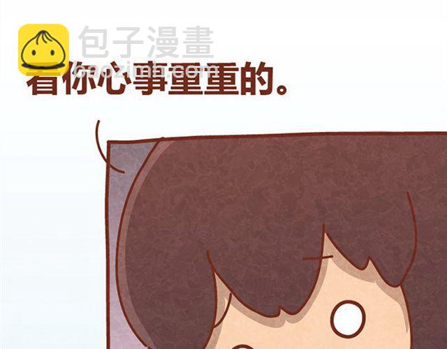 第9话 小懒第一次被木木感动了(1/2)-第8话