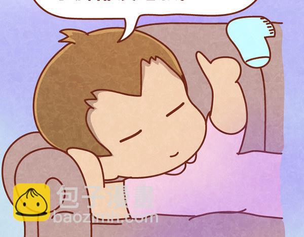 第11话 小懒木木结盟，阿橙气得离家出走(1/2)-第10话