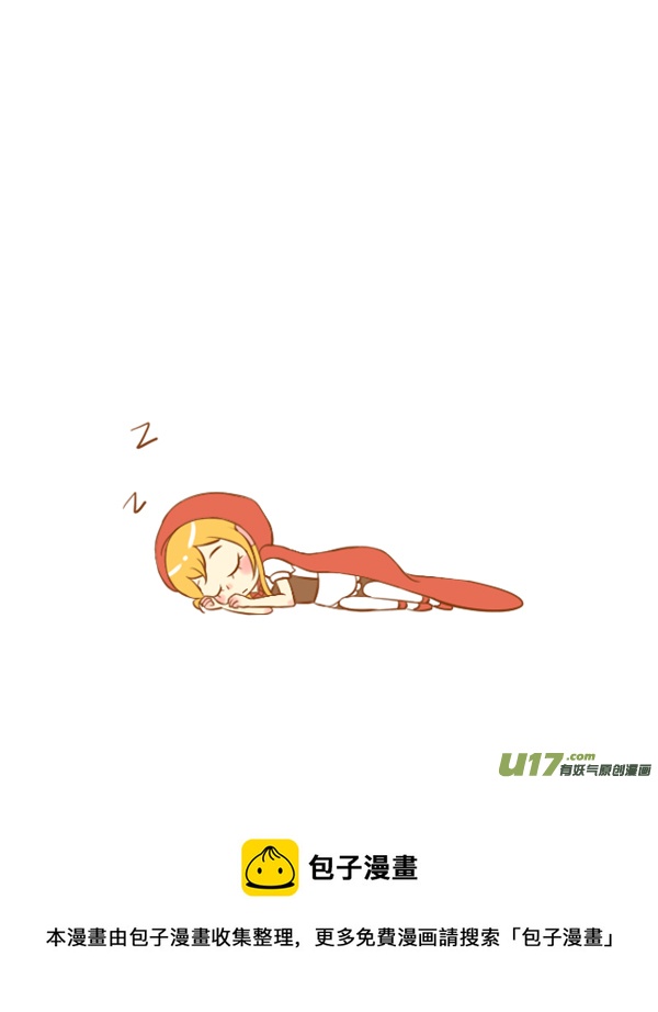 小僵尸（2）-第114话