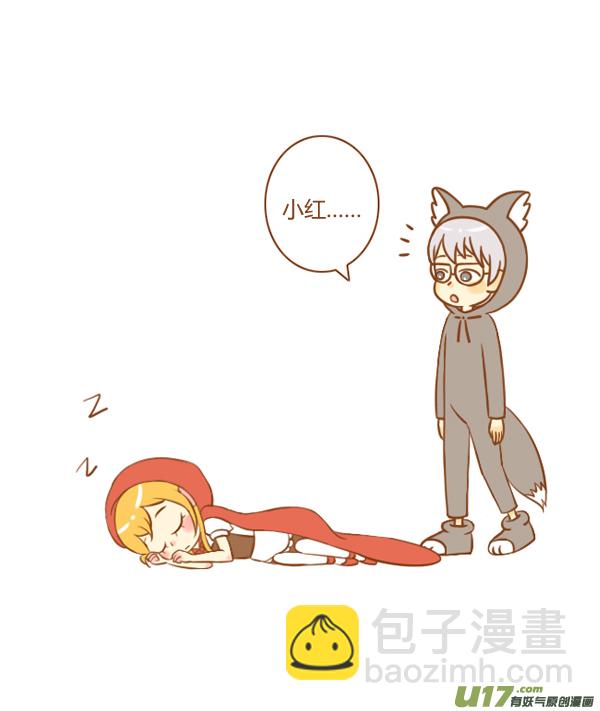 小僵尸（2）-第114话