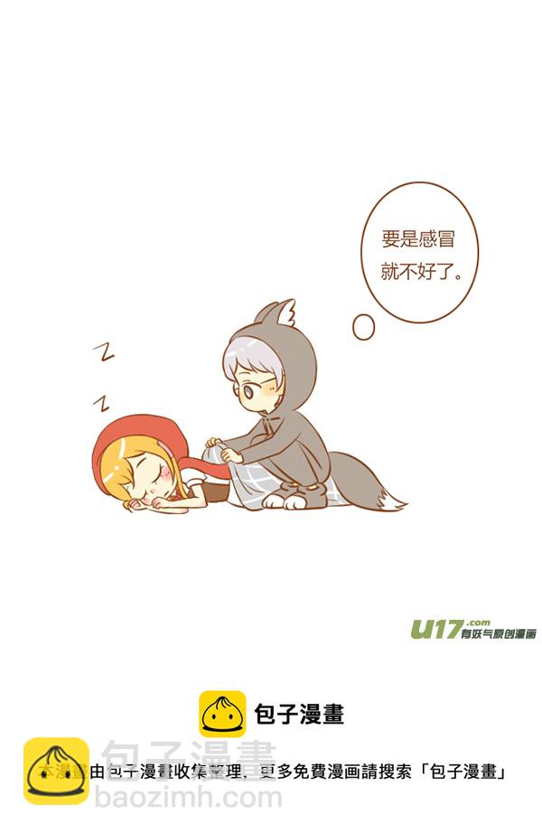 小僵尸（2）-第114话