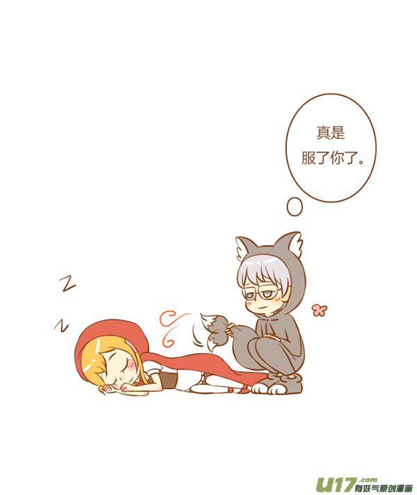 小僵尸（2）-第114话