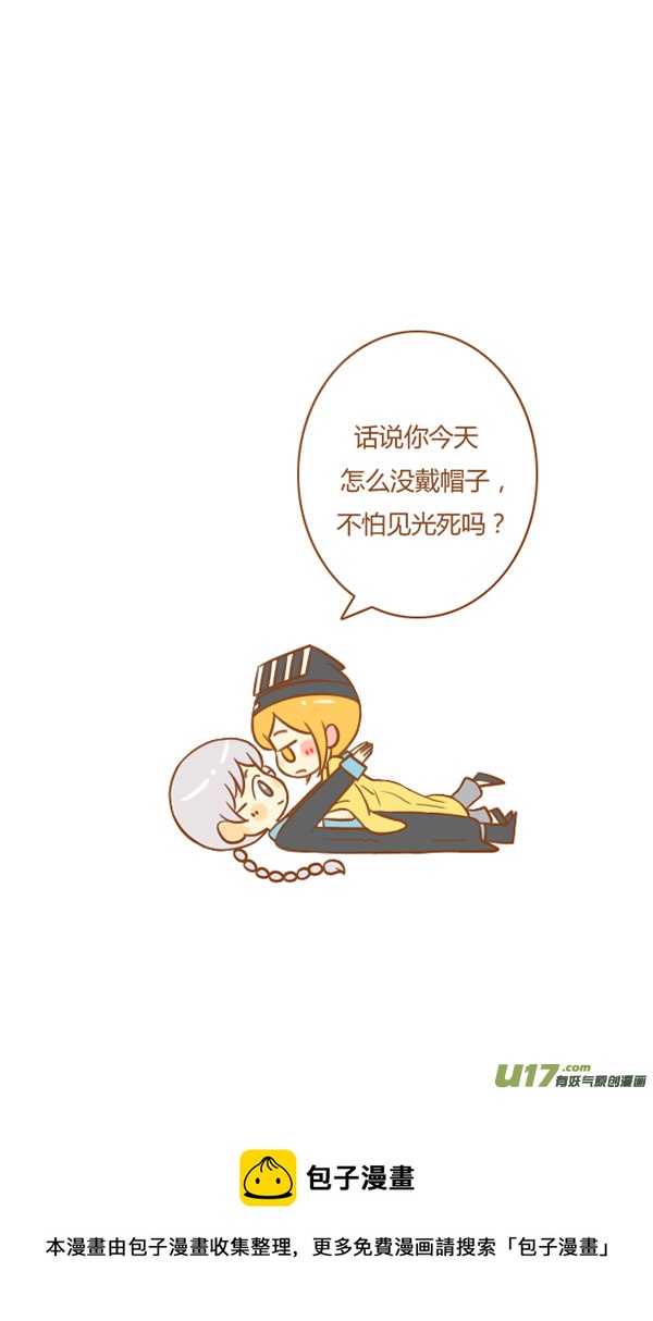 小僵尸（2）-第114话