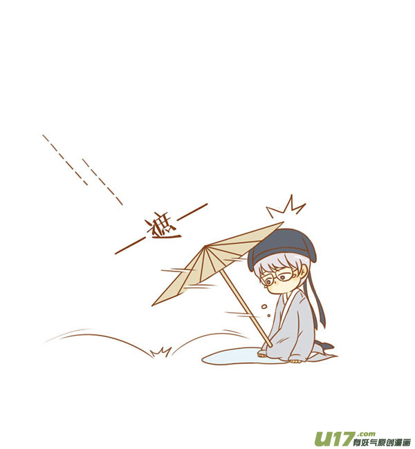 聂小倩（新）-第16话