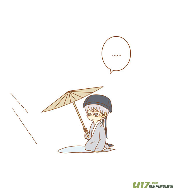 聂小倩（新）-第16话