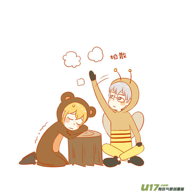 贪吃熊（3）-第58话