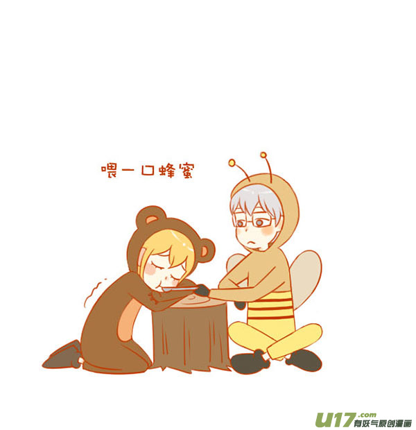 贪吃熊（3）-第58话