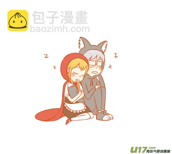 小红帽（8）-第70话