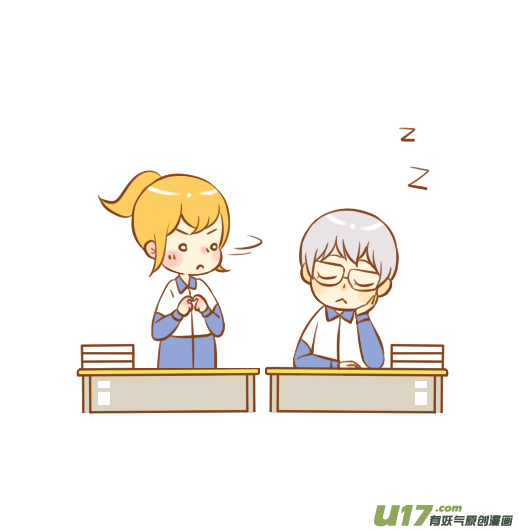 小学霸（新）-第80话