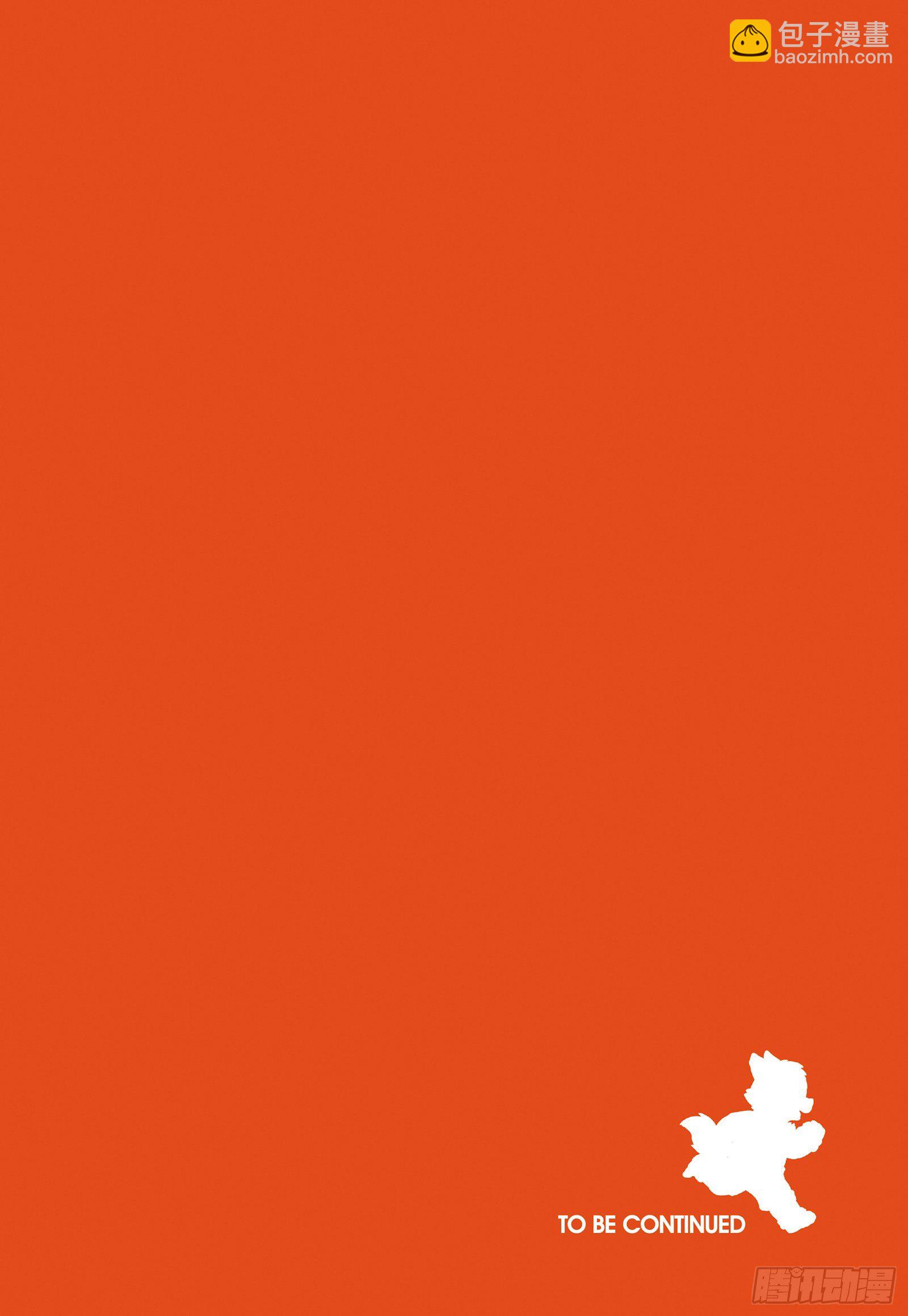 第十四话 战无止境-第14话