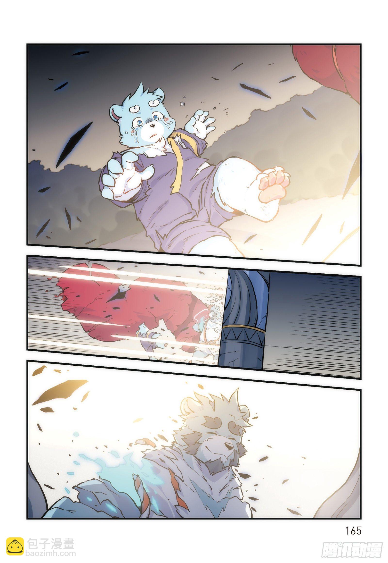 第二十话 大愿归梦 下-第24话