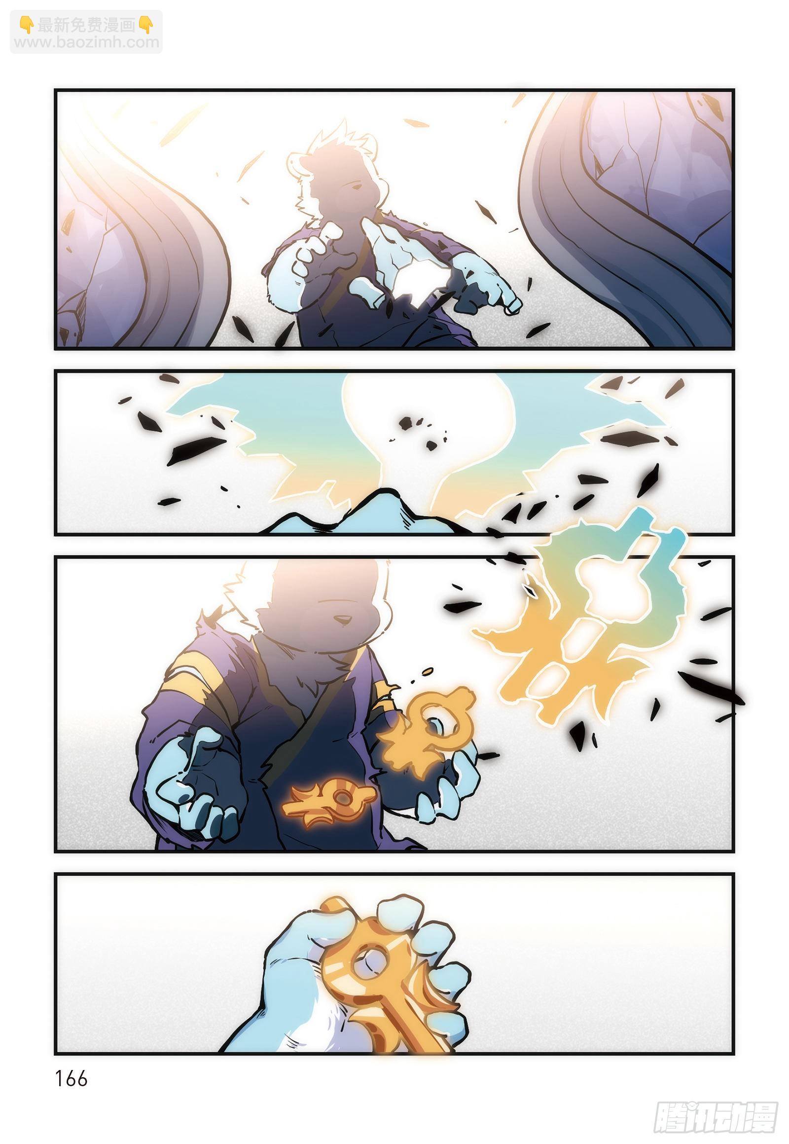 第二十话 大愿归梦 下-第24话