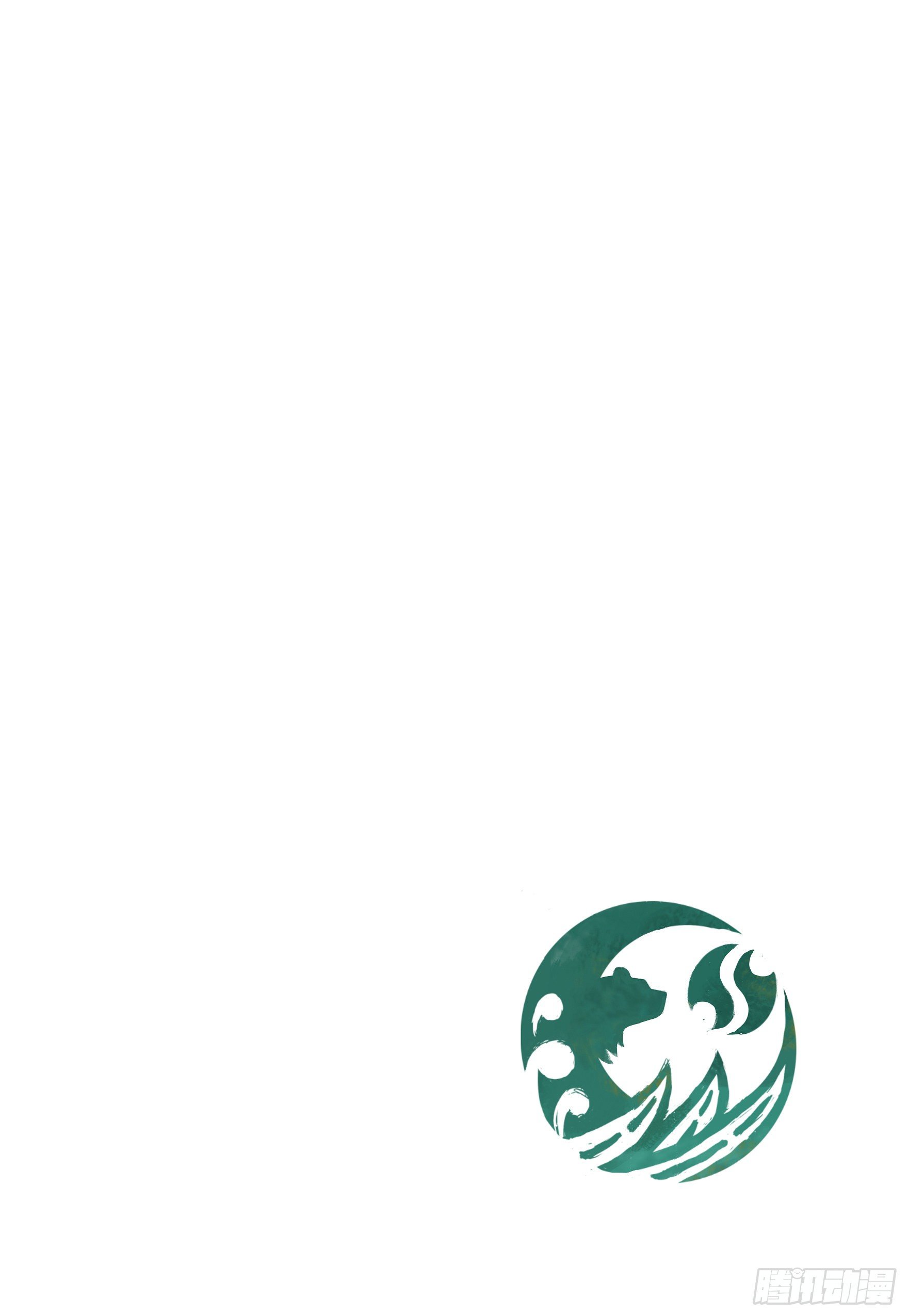 第二十二话 魂兮归去 下-第28话