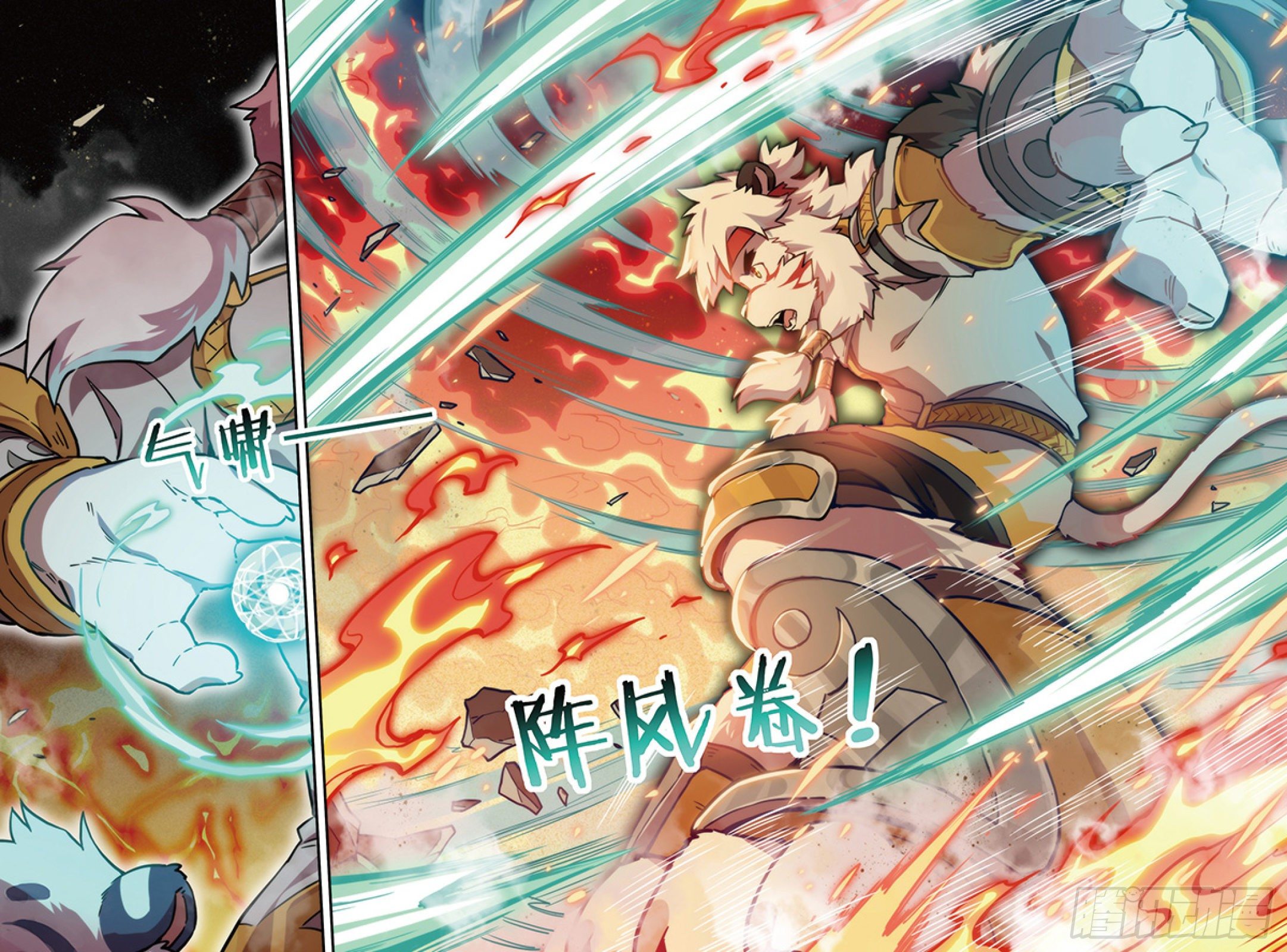 番外-濯流第2话 阴影之下 上-第48话