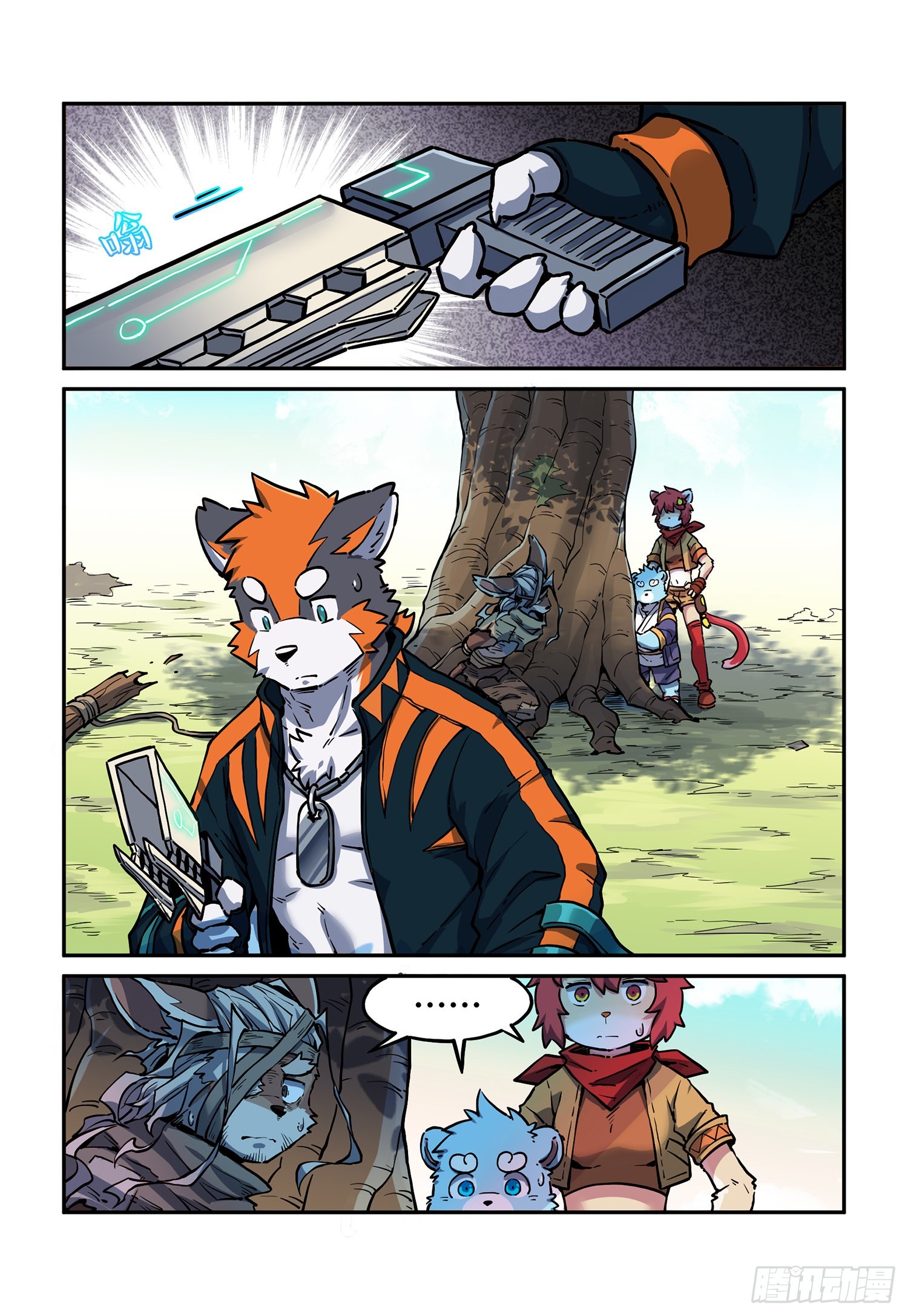 第32话 白逊家书 上-第54话