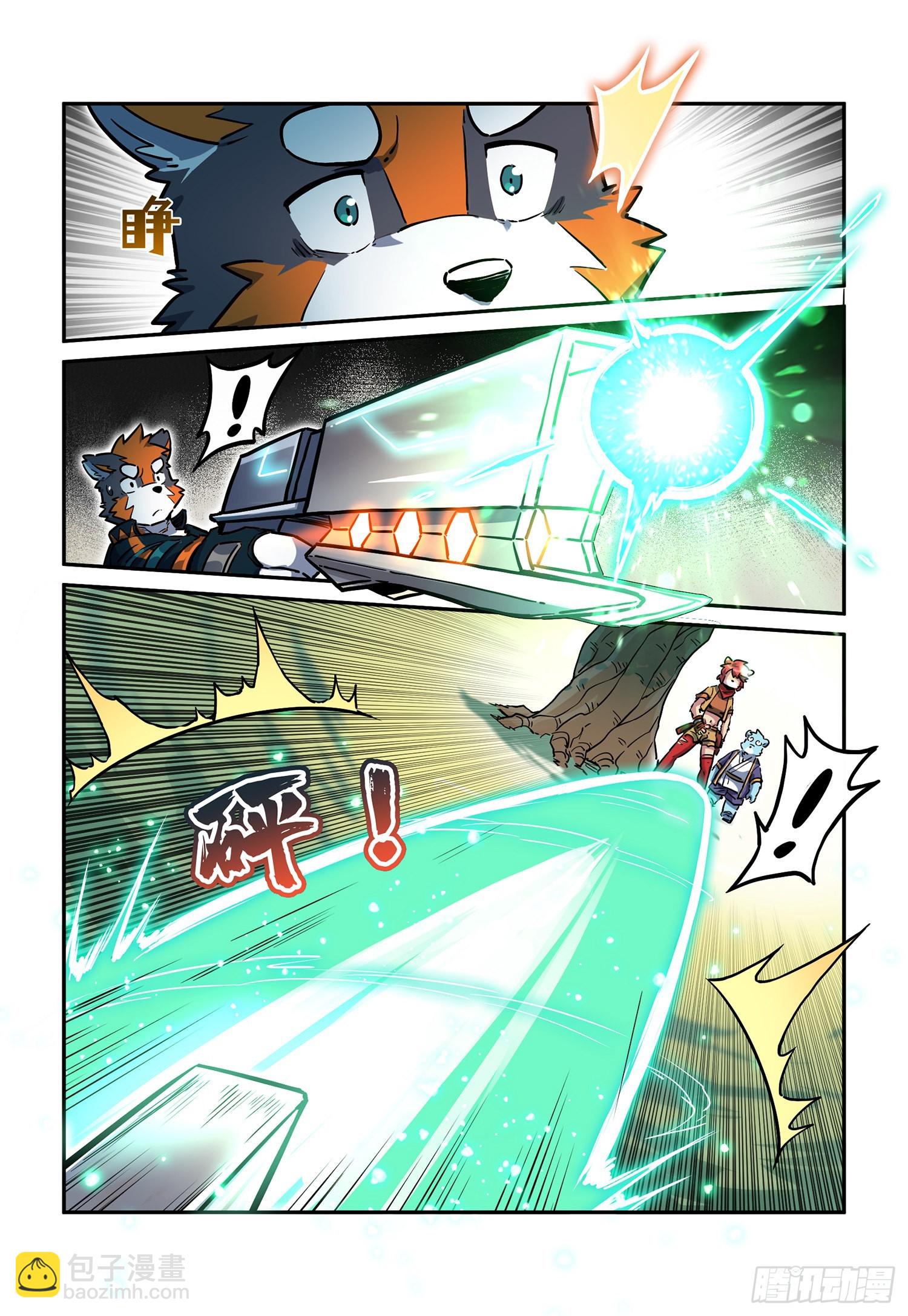 第32话 白逊家书 上-第54话