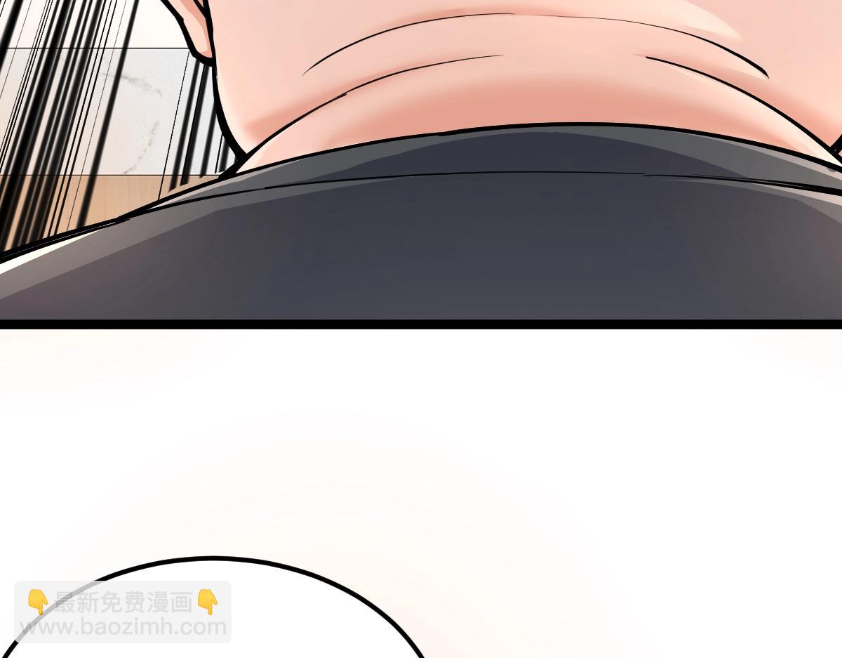 第12话 我来打发几个垃圾(1/3)-第12话