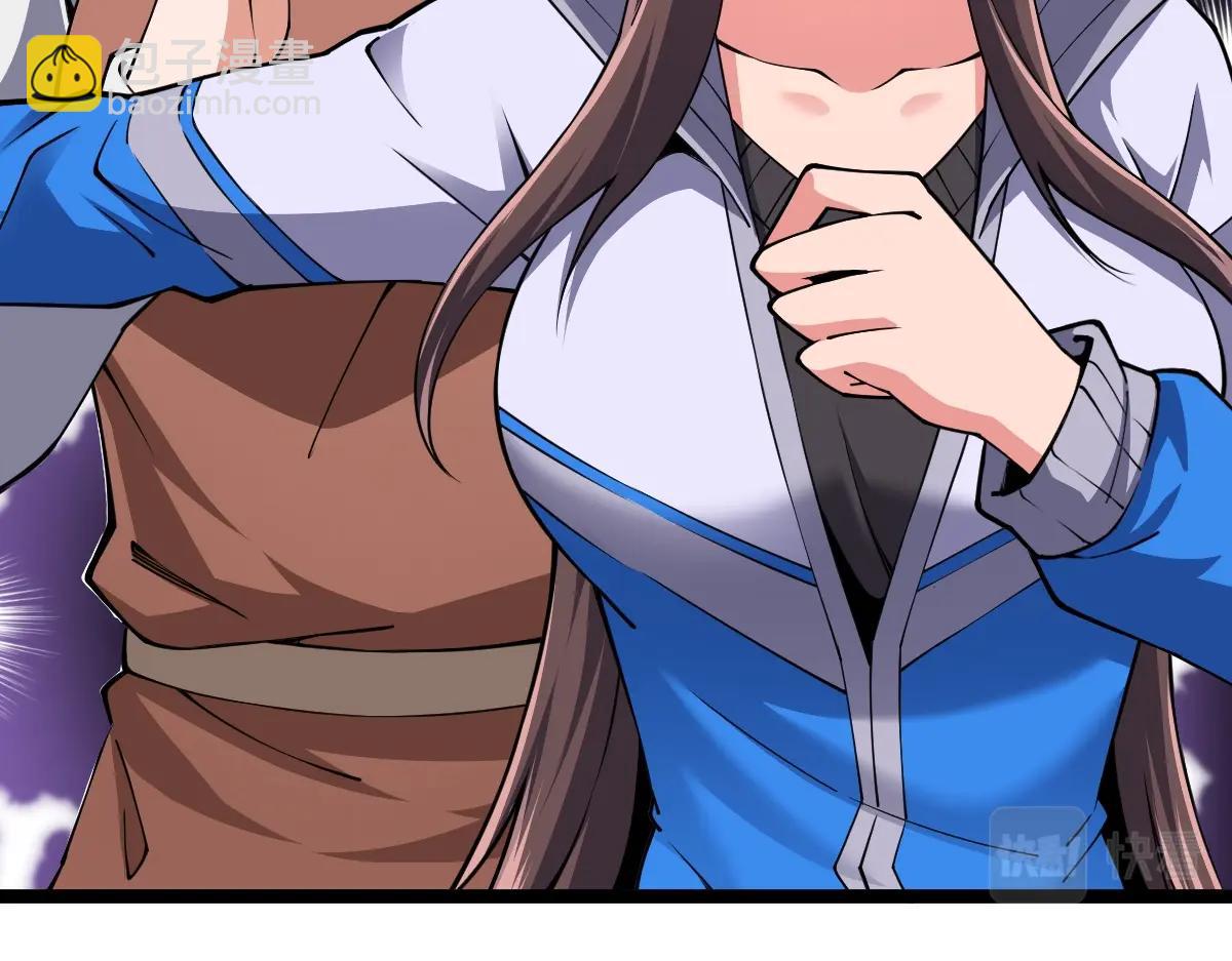 第12话 我来打发几个垃圾(1/3)-第12话