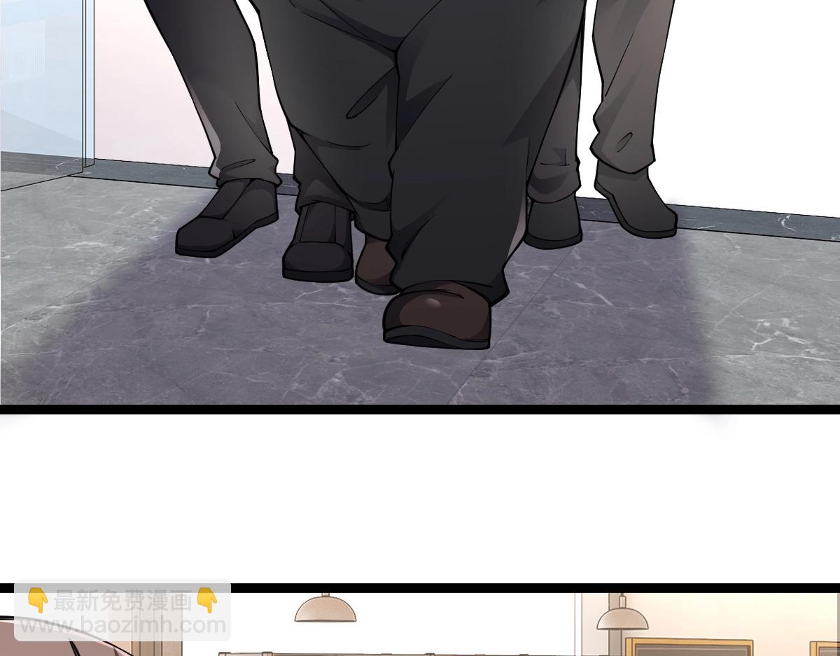 第12话 我来打发几个垃圾(1/3)-第12话